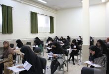 گزارش تصویری آزمون استخدامی مشاغل کیفت بخشی وزارت آموزش و پرورش